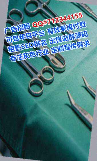 名山代母物流经营部